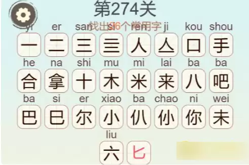 img_6a12e34279ea733.webp