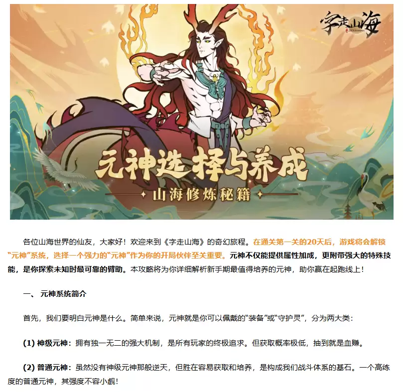 img_6a12e702ac13f30.webp