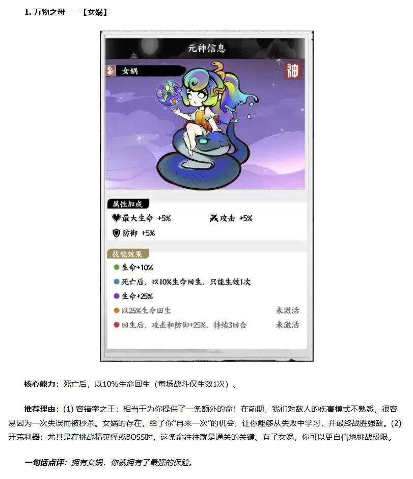 img_6a12e702bde9831.webp