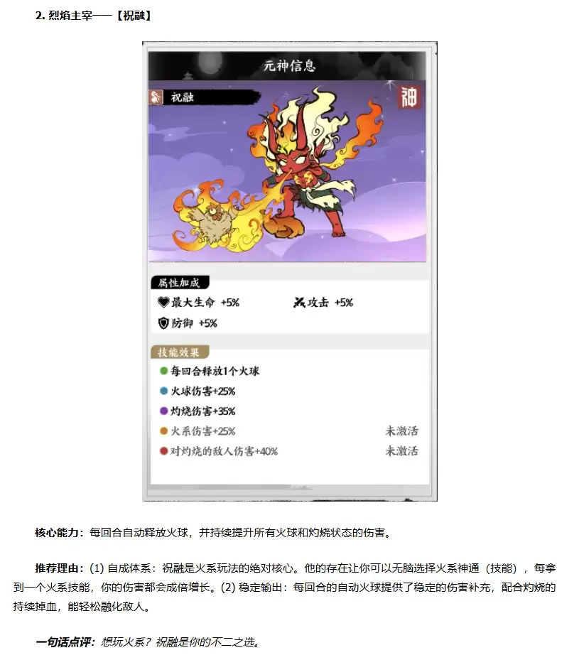 img_6a12e702ce5d032.webp
