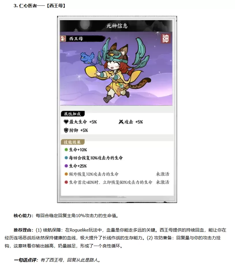 img_6a12e702db2c233.webp