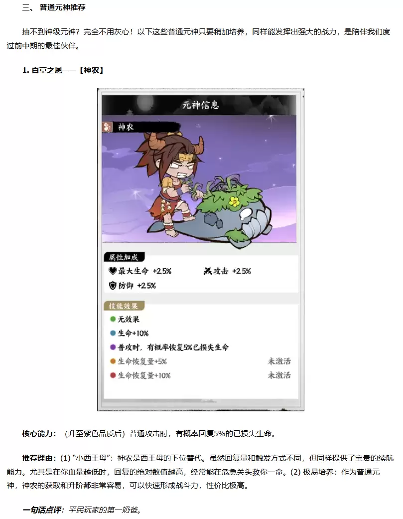 img_6a12e702e975d34.webp