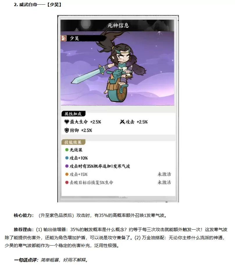 img_6a12e70309d5d35.webp