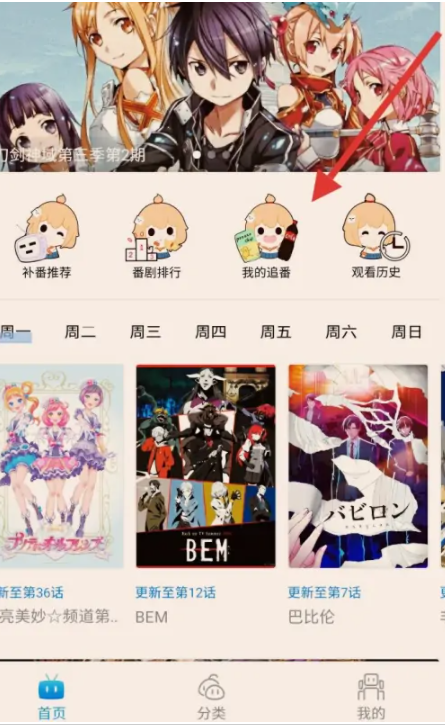 img_6a12e831b428534.png