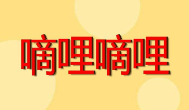 img_6a12e84855c2d35.png