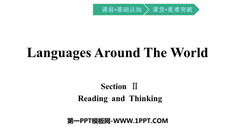 《Languages Around The World》第二部分教学课件