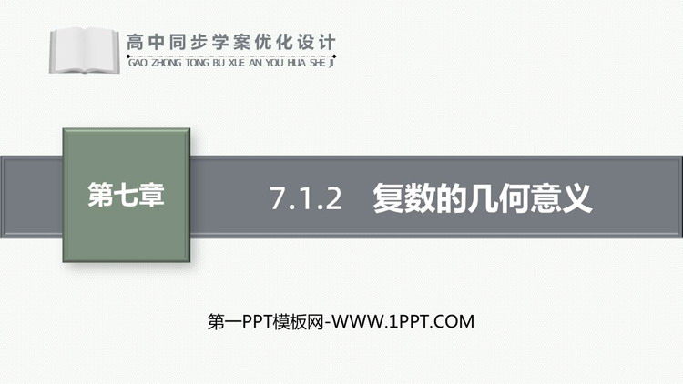 Curl error: Failed to connect to api.silra.cn port 443: Connection refused