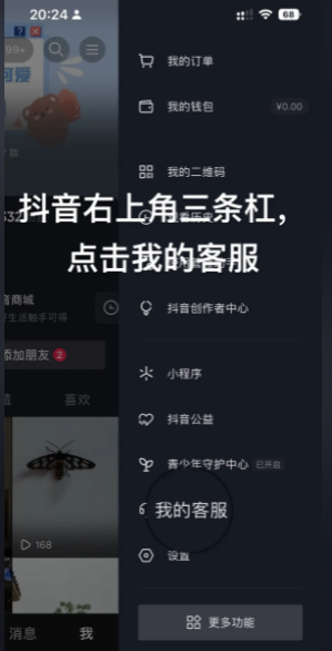 img_6a13a1291129732.png
