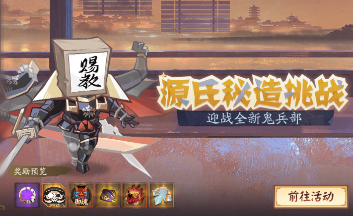 img_6a13ae98476f031.png