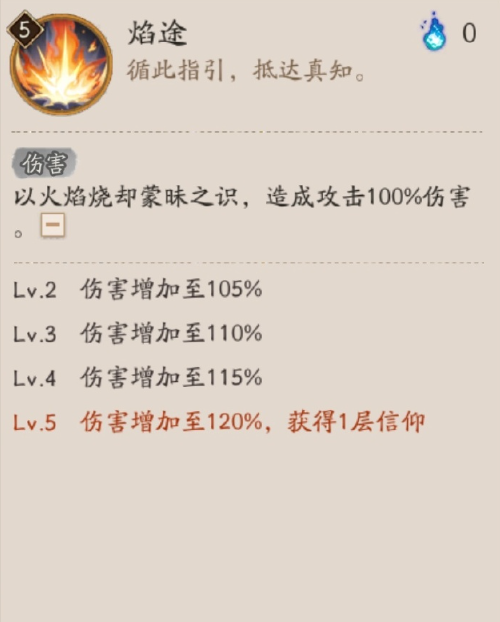 img_6a13b01e26a1232.png