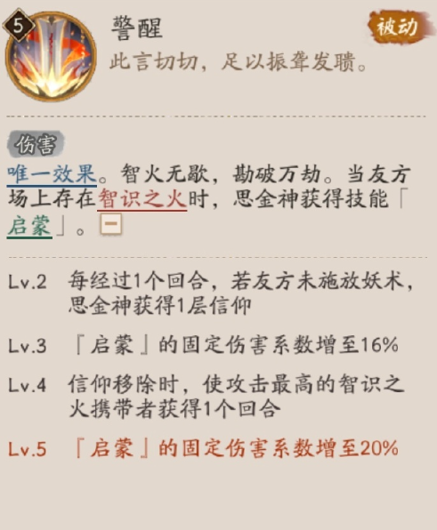 img_6a13b02050b9c34.png