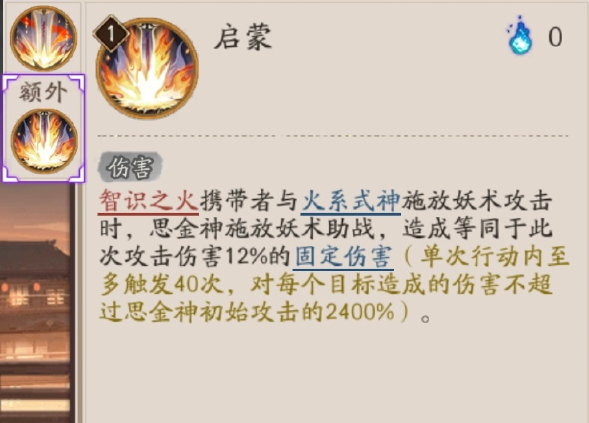 img_6a13b021afddb35.png