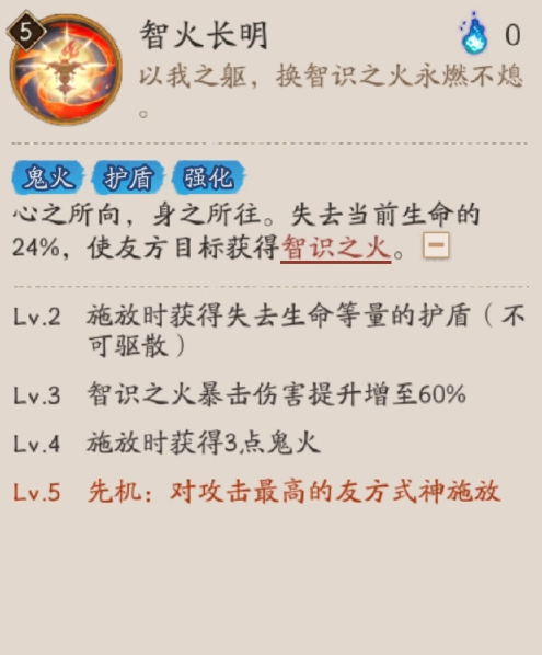 img_6a13b027a234a38.png