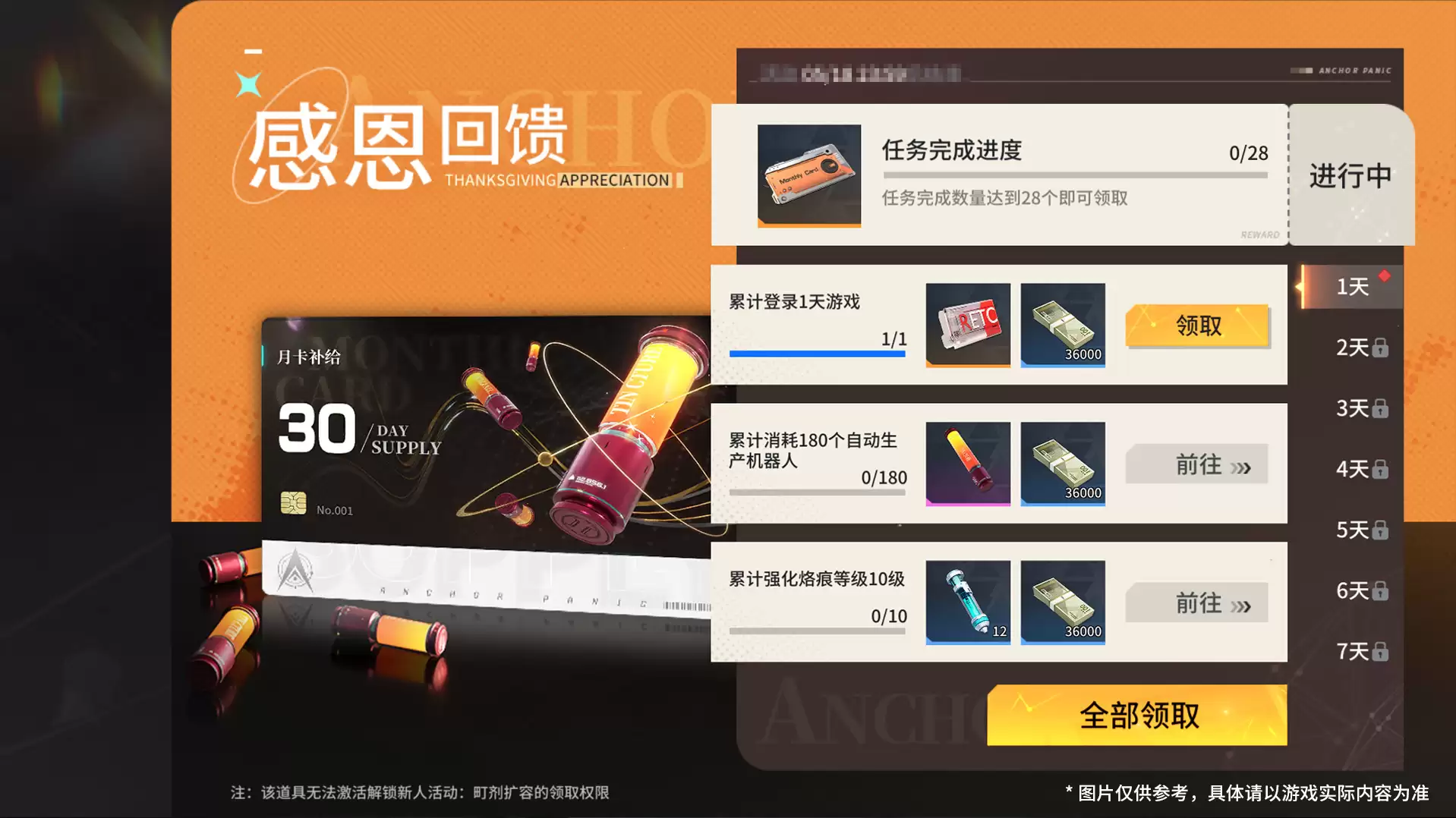 img_6a13b2ae5411b31.webp