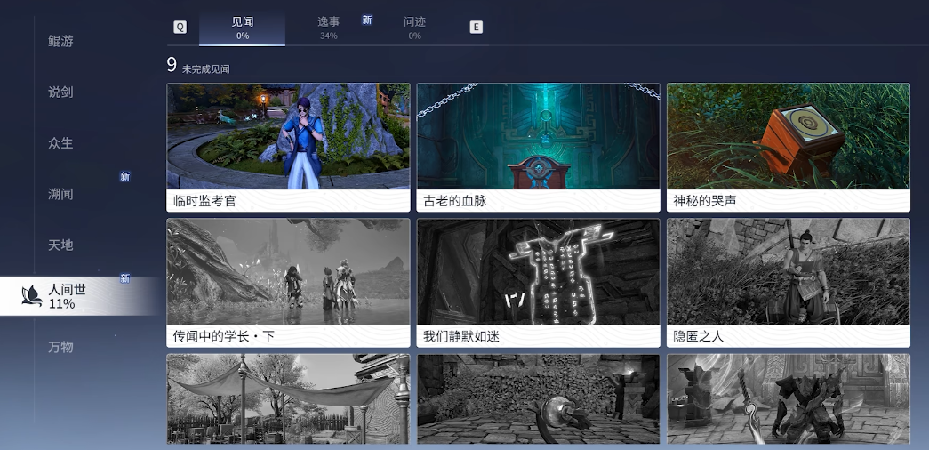 img_6a13be5e834b730.png