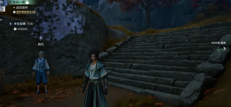 img_6a13cc2e2200433.png