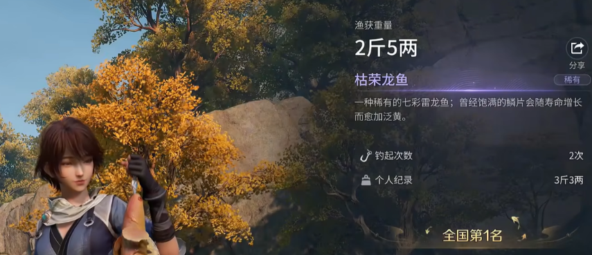 img_6a13ccf729e4131.png