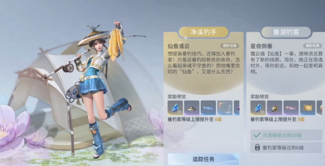 img_6a13cd0c362bc33.png