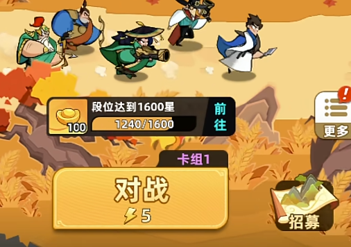img_6a13cd201391032.png