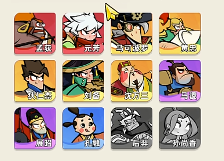 img_6a13cd233c3e733.png