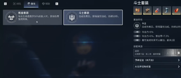 img_6a13d9ab201bf32.png