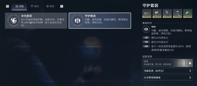img_6a13d9ad0883f33.png