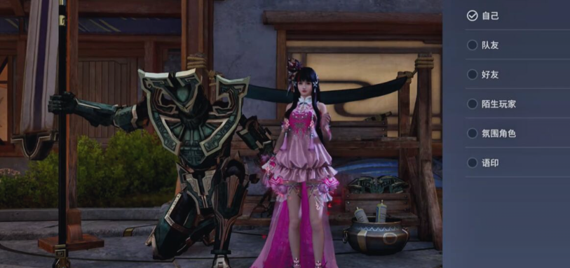 img_6a13daea4098d32.png