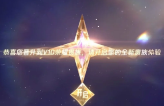 img_6a13f5f9a852730.png