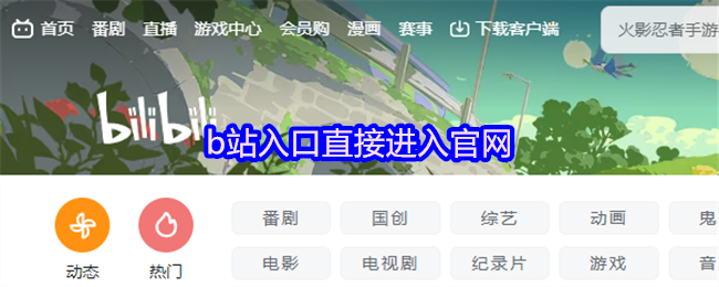 img_6a140f11016d330.png