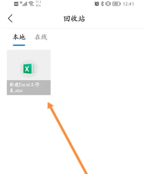 img_6a141f1b7db1933.png