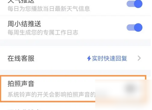 img_6a141f934509432.png