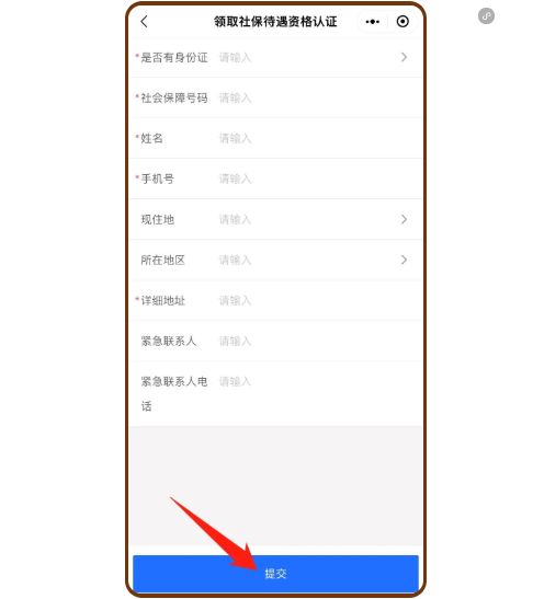 img_6a142d233e52733.png
