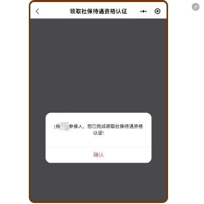img_6a142d23e318d34.png
