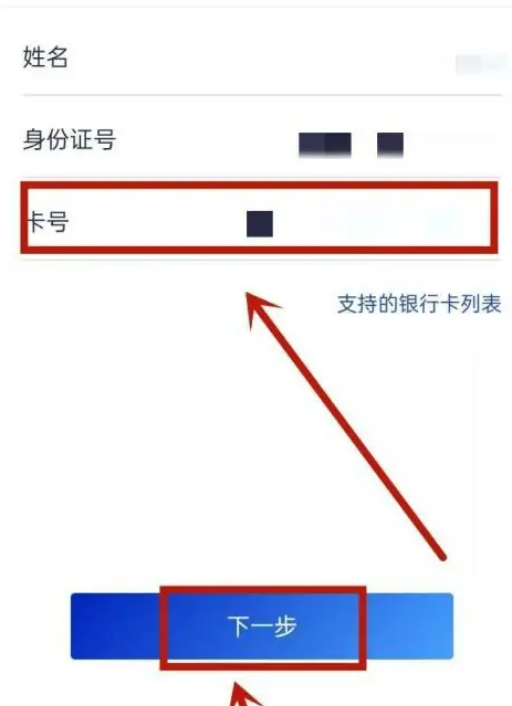 img_6a142da7bdbc734.png