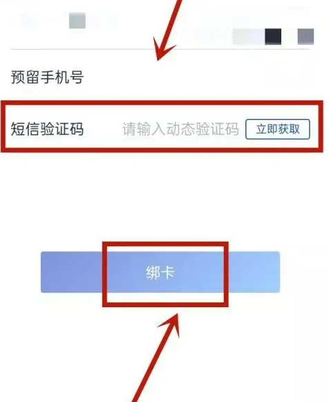 img_6a142da90369c35.png