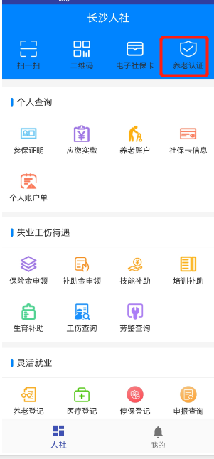 img_6a142f45d993430.png