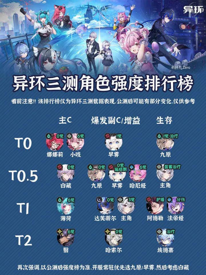 img_6a143b3f3e97d31.png
