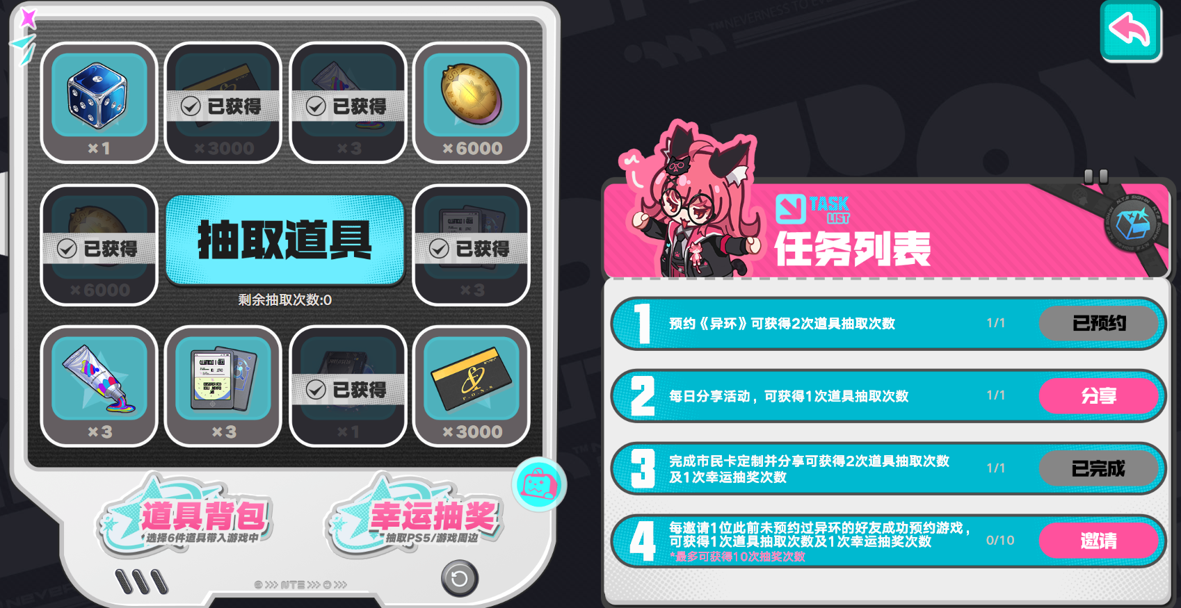 img_6a143cf10163e31.png