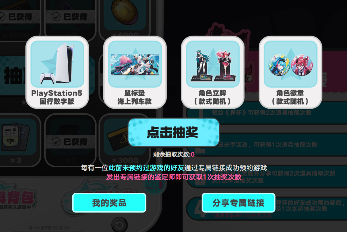 img_6a143d25b171c32.png