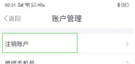 img_6a143d57e008632.png