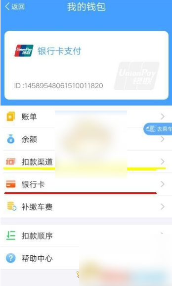 img_6a14e3eea6cc531.png