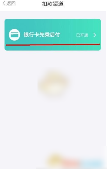 img_6a14e3f0186ff32.png