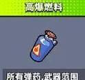 开拓幻想篇攻略技能全解析(解锁幻想篇攻略技巧,成为顶尖玩家)-第1张图片- 开拓幻想篇攻略技能全解析(解锁幻想篇攻略技巧,成为顶尖玩家)-第1张图片-