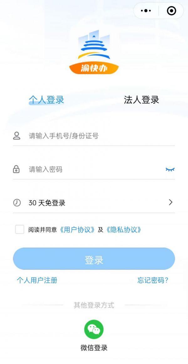 img_6a1501bec565831.png