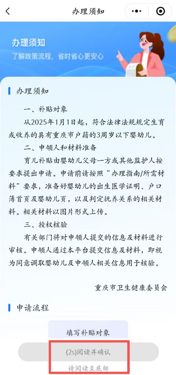 img_6a1501c0bfe6233.png