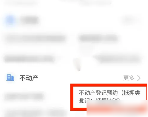 img_6a150ea504d9132.png