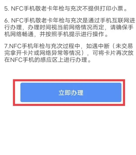 img_6a150f6037e2632.png