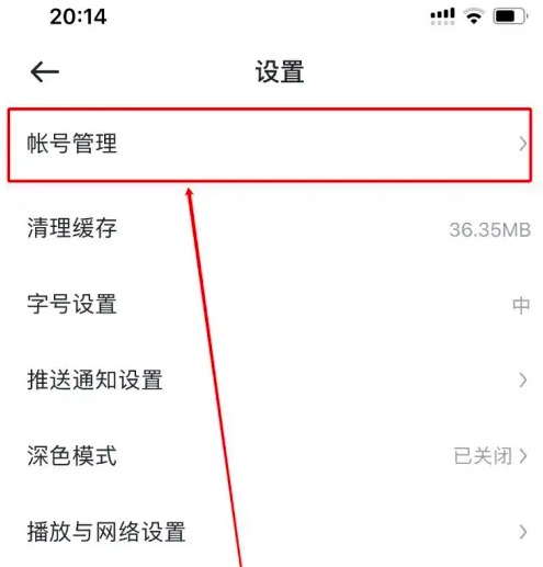 img_6a151d690a00731.png