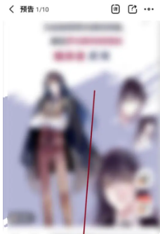 img_6a152c695658032.png