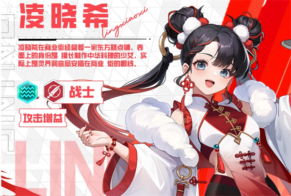 img_6a15467bebfa731.png